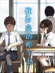 半盏茶铺 动画封面