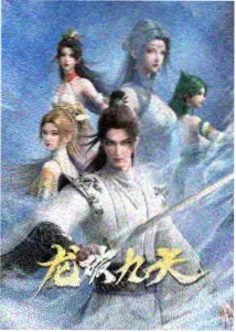 半盏茶铺 影评配图